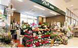 フローラ塙山店